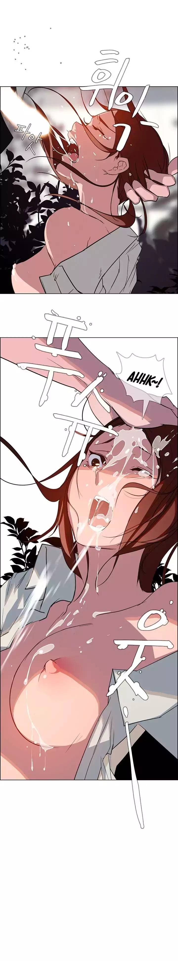 Rain Curtain Ch.10/40 - Page 157