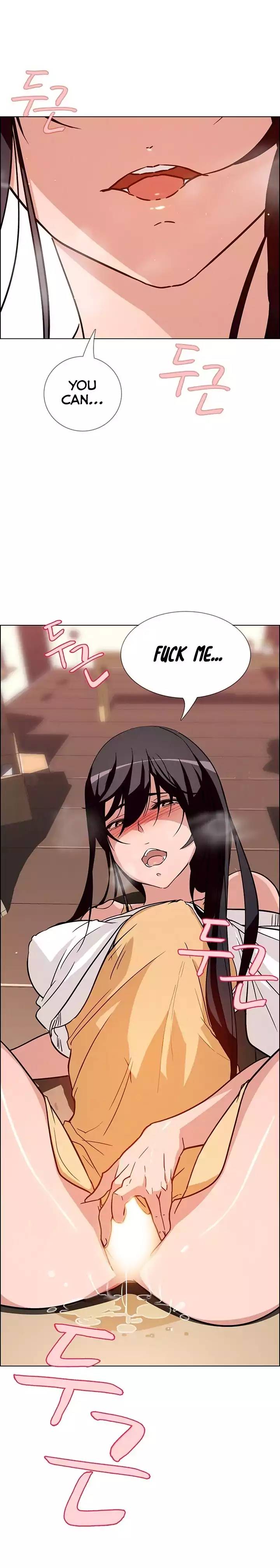 Rain Curtain Ch.10/40 - Page 225