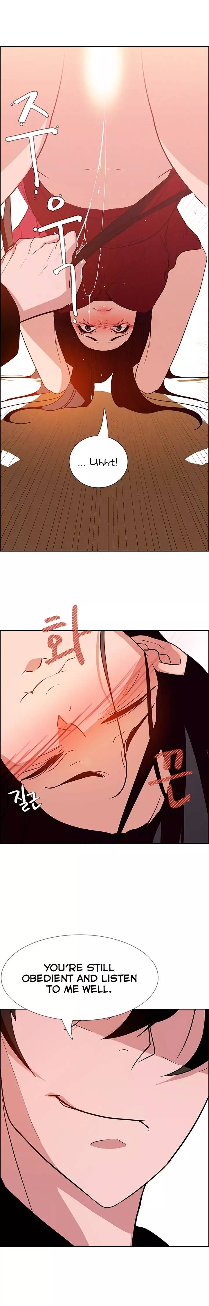 Rain Curtain Ch.10/40 - Page 267