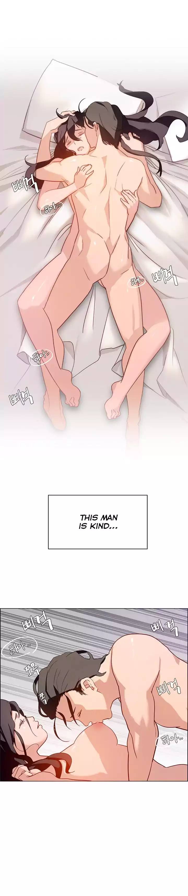 Rain Curtain Ch.10/40 - Page 27