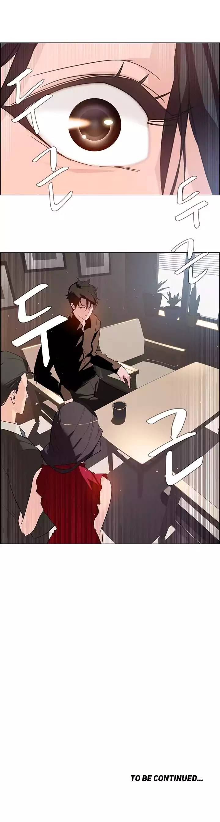Rain Curtain Ch.10/40 - Page 38