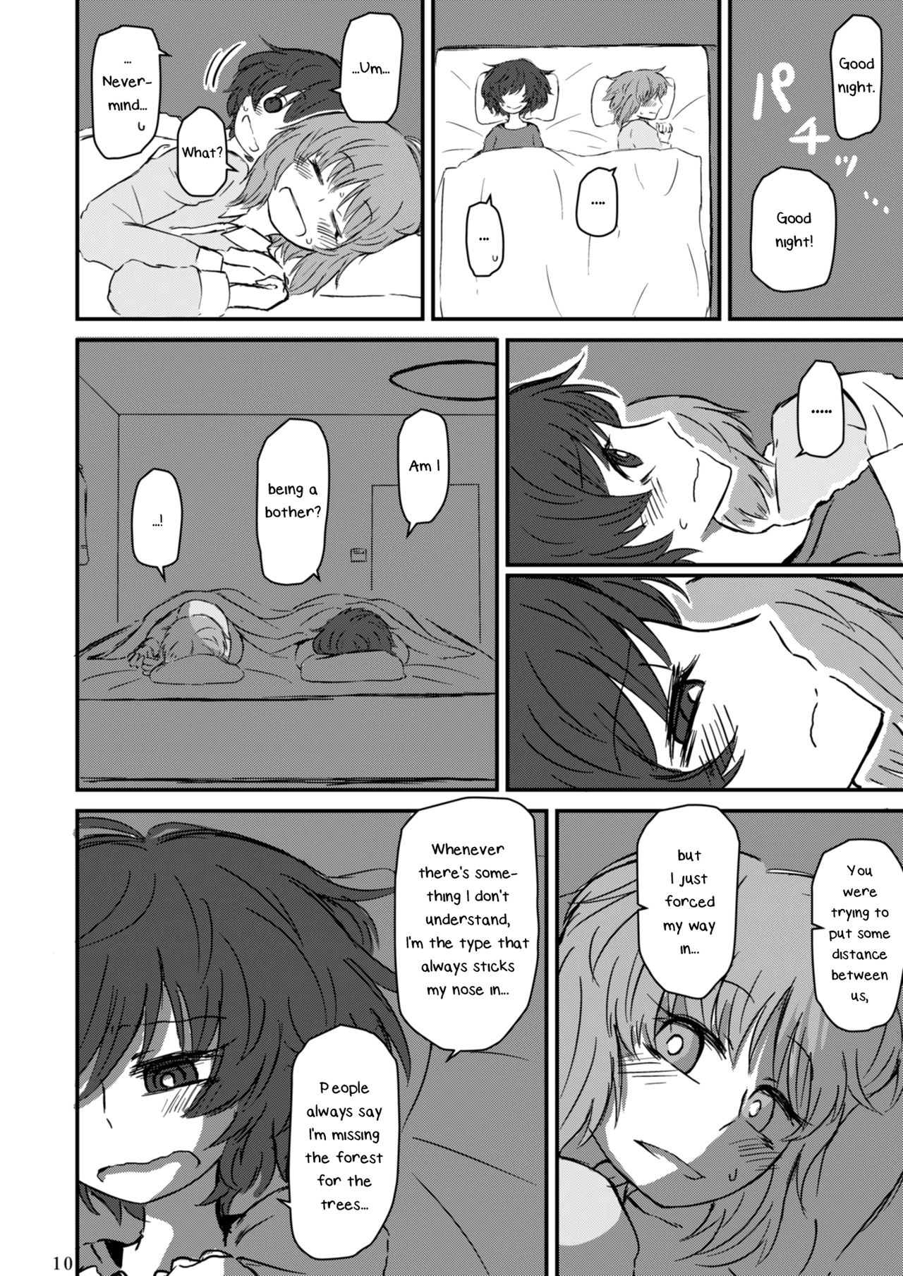 Fukiyoseru Hakou wa Itsumo Onaji | The Roiling Waves Remain The Same - Page 12