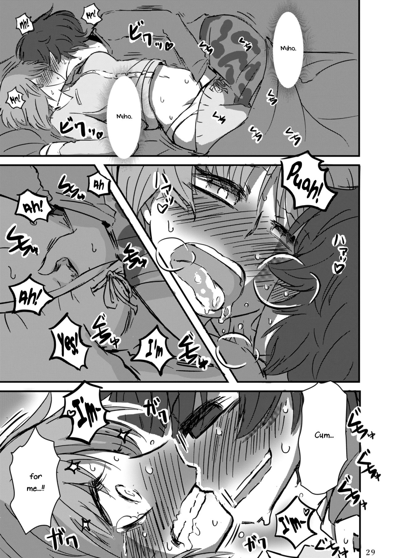Fukiyoseru Hakou wa Itsumo Onaji | The Roiling Waves Remain The Same - Page 31