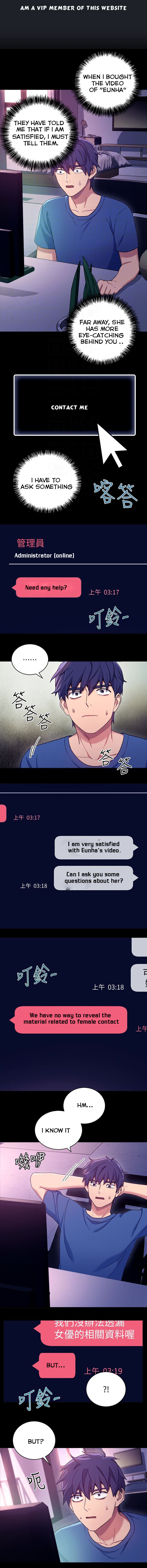 Stepmother Friends Ch.29/? - Page 85