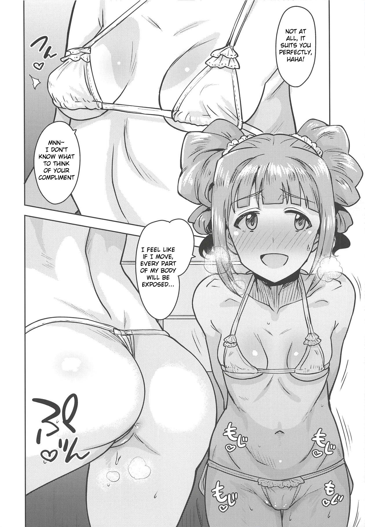 Yayoi to Issho 4 - Page 21