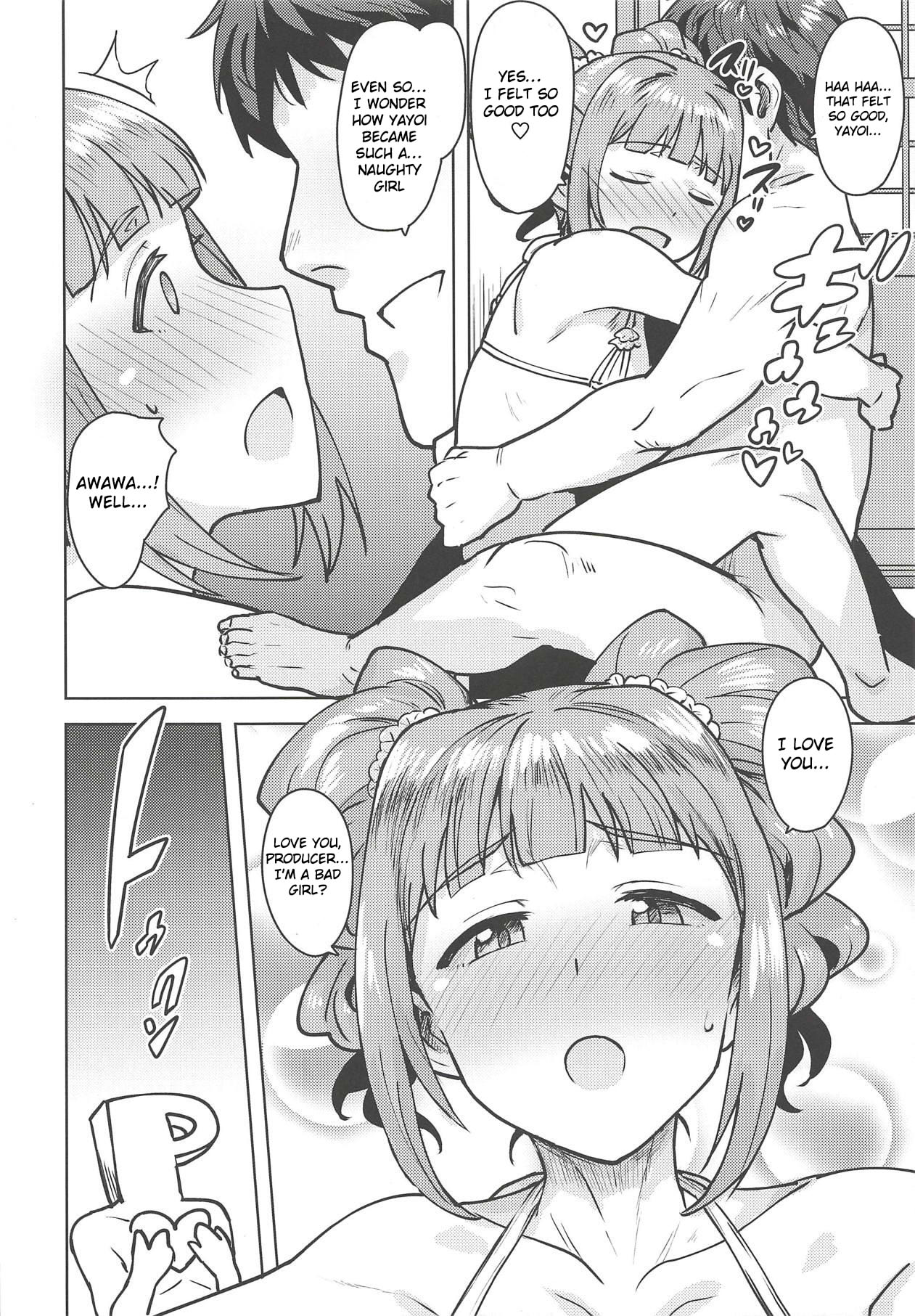 Yayoi to Issho 4 - Page 39