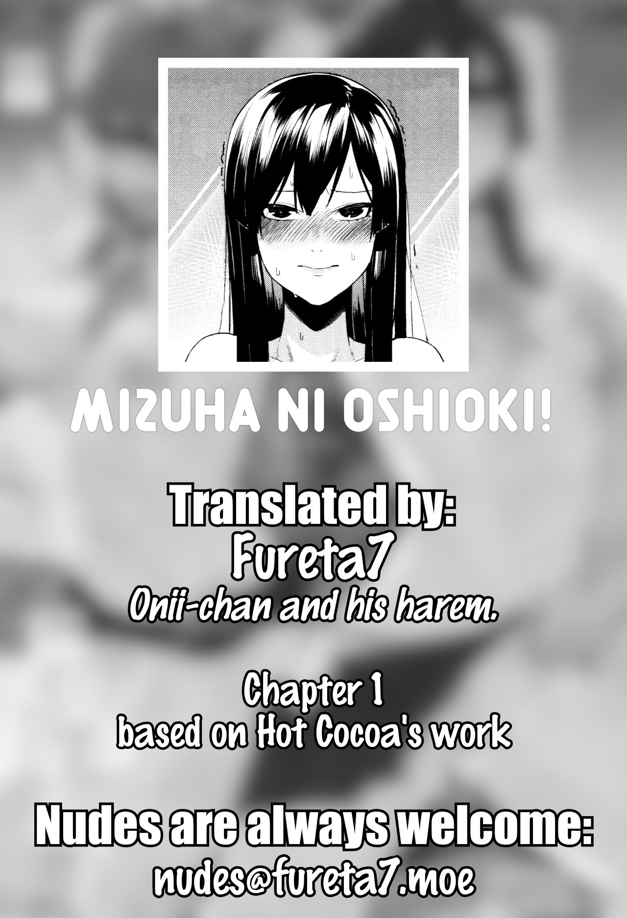 Mizuha ni Oshioki! [English] =Fureta7= - Page 150