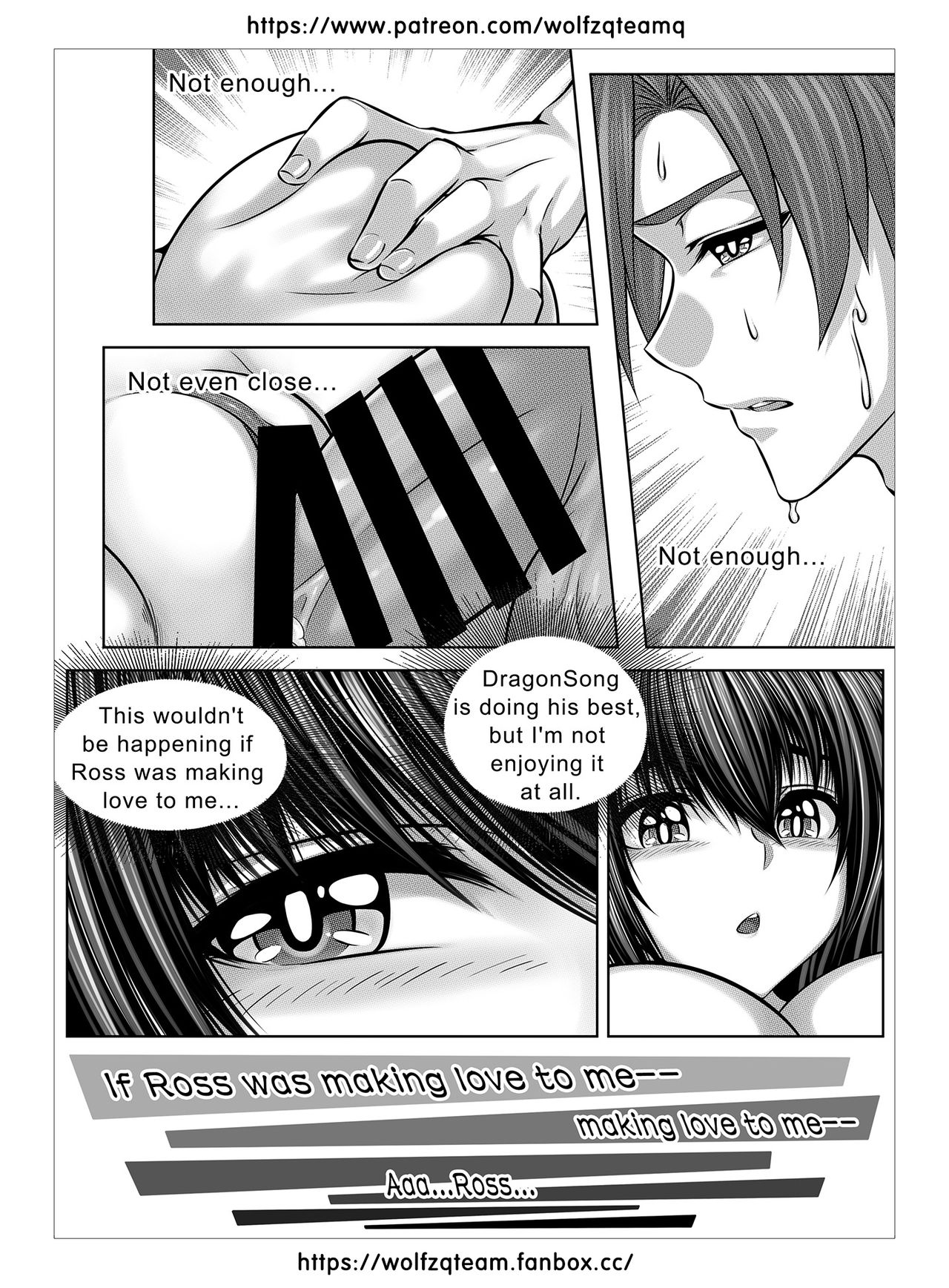 Bad End Of Cursed Armor College Line - Page 19