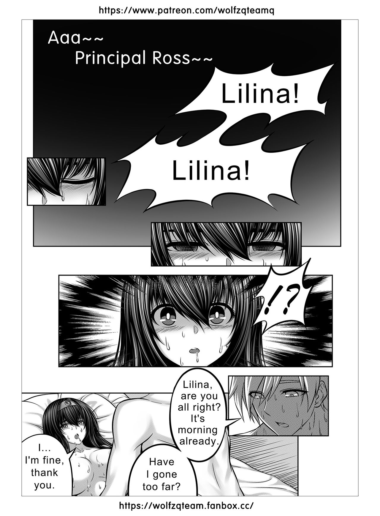Bad End Of Cursed Armor College Line - Page 23