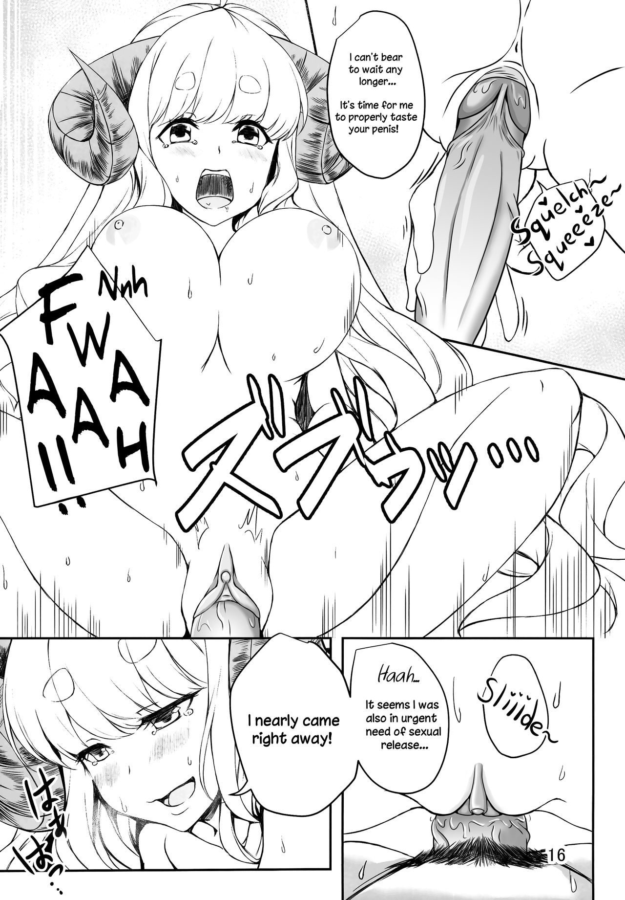 Anila's Spontaneous Family Planning!! - Page 16