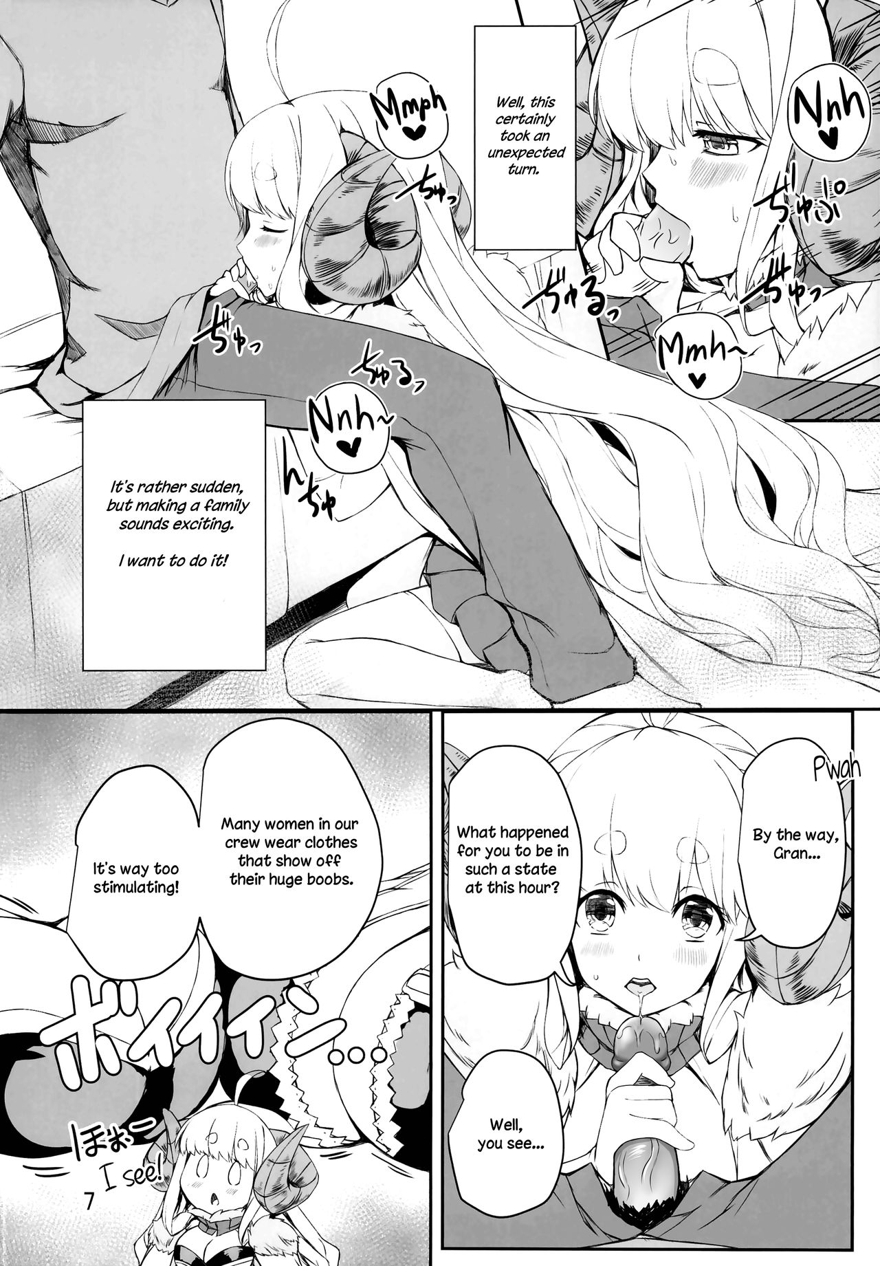 Anila's Spontaneous Family Planning!! - Page 7
