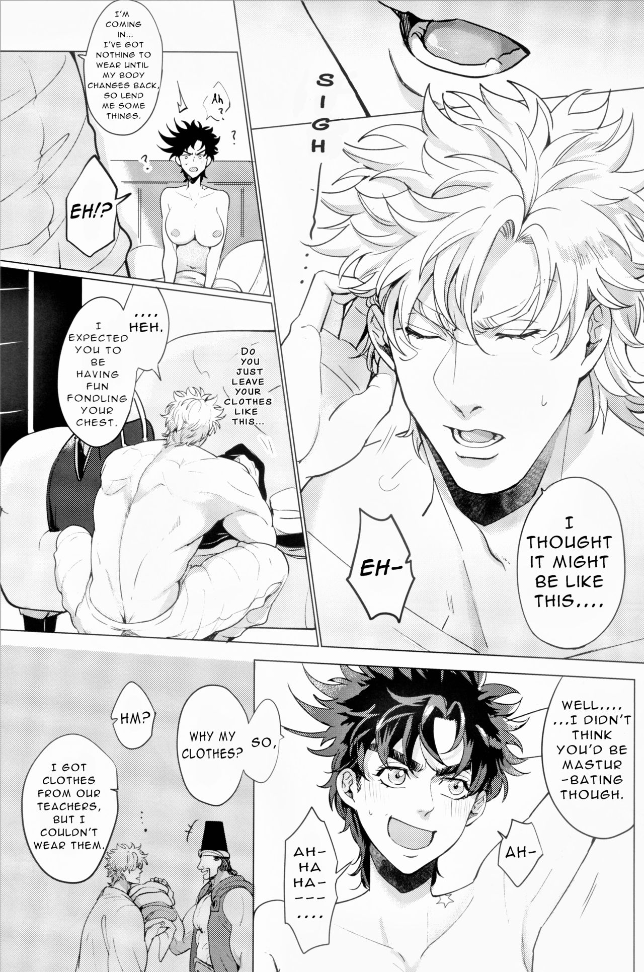 Ore no Onna! 3 | My Woman! 3 - Page 14