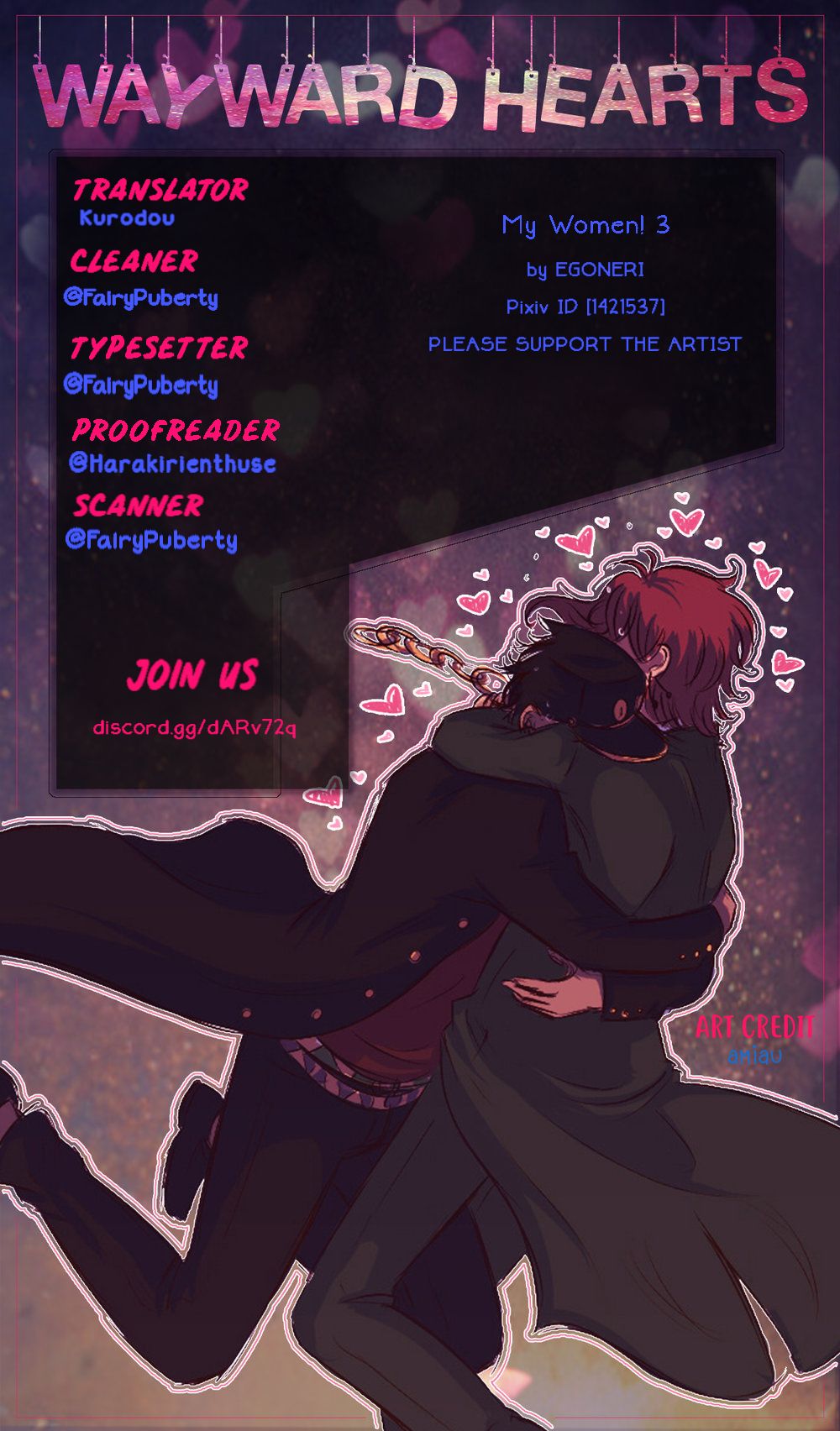 Ore no Onna! 3 | My Woman! 3 - Page 35
