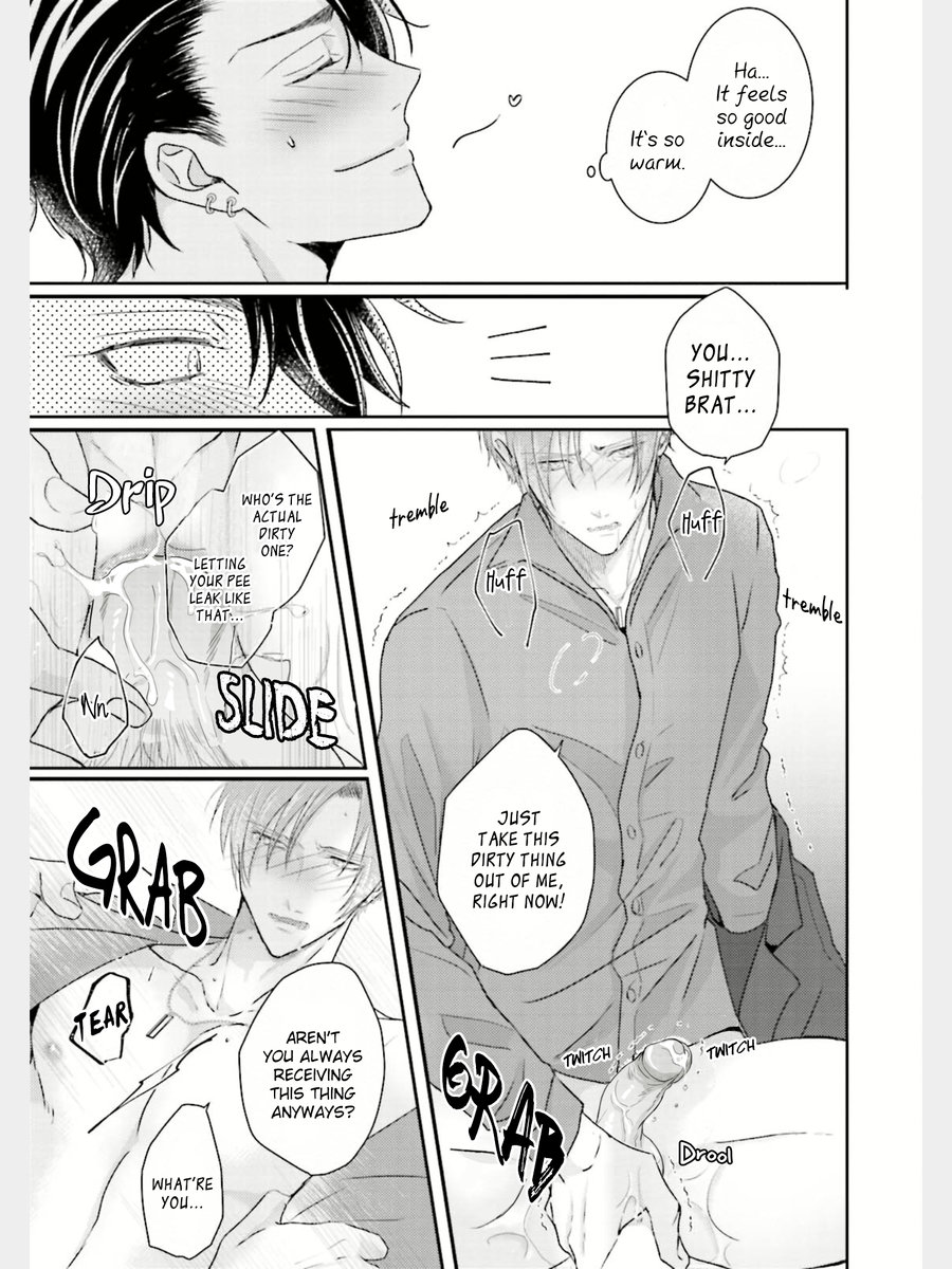 Afurete Koborete, Gaman Dekinai Ch. 1 - Page 25