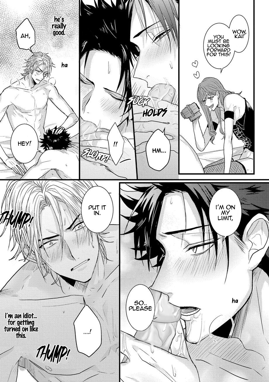 Senwaku Porno Ch. 1 - Page 20