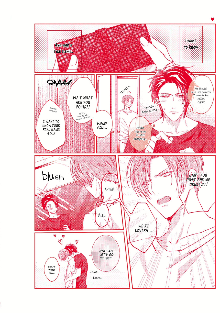 Afurete Koborete, Gaman Dekinai Ch. 6 + Extras - Page 19