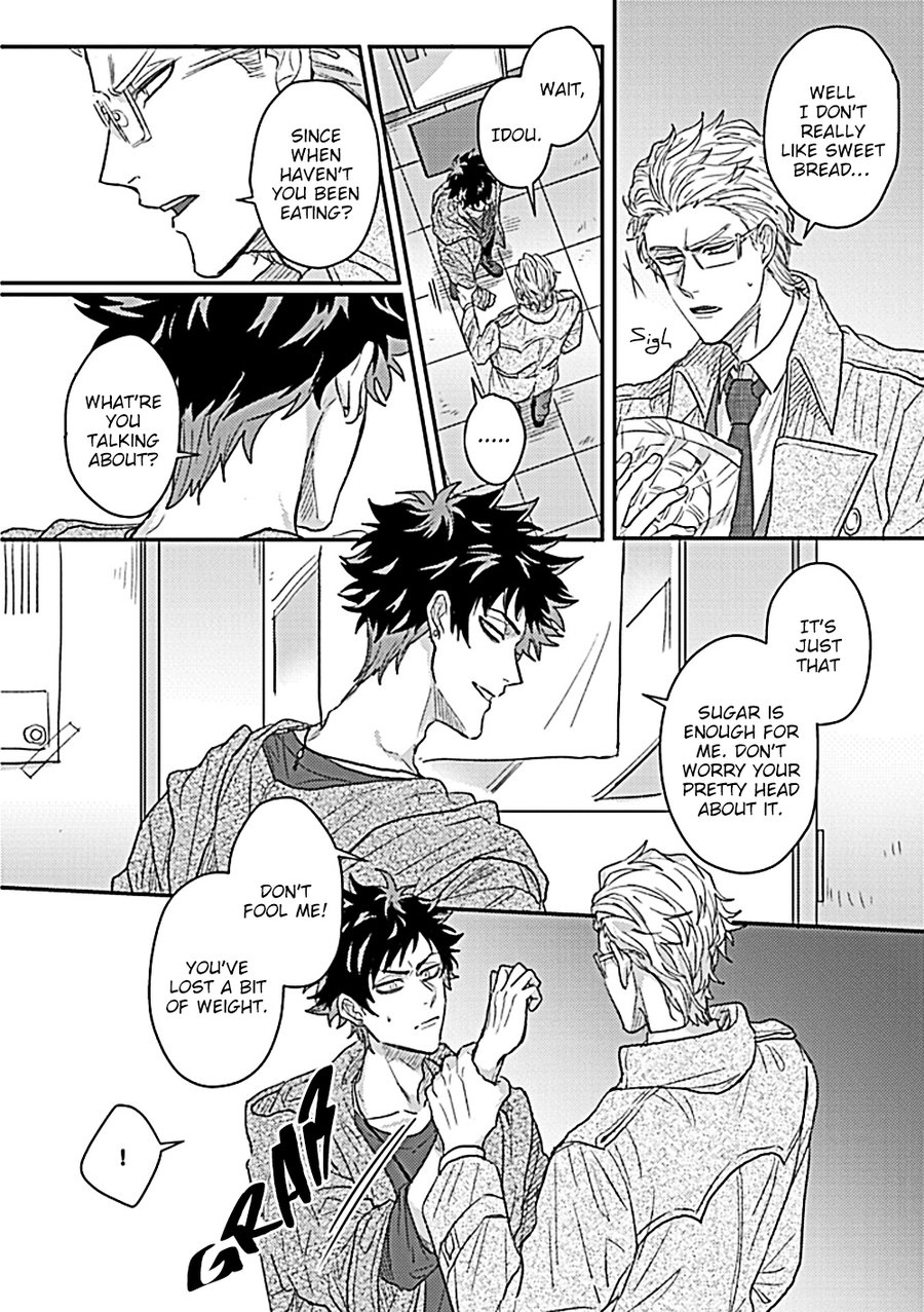 Double Fake Tsugai Keiyaku 1 - Page 10