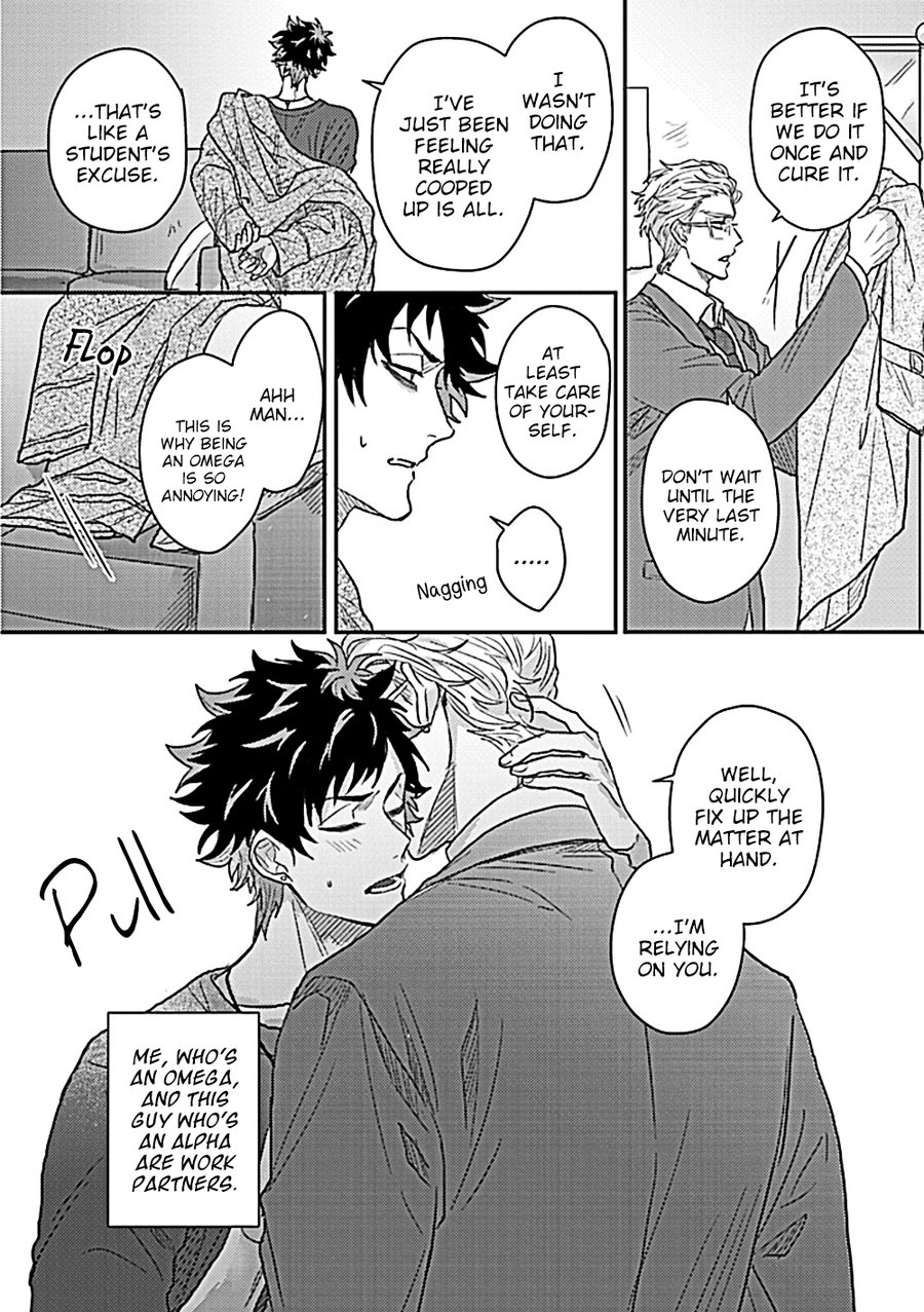 Double Fake Tsugai Keiyaku 1 - Page 12