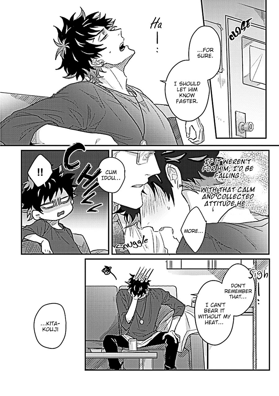 Double Fake Tsugai Keiyaku 1 - Page 24