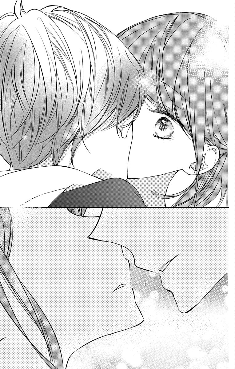 Love Jossie 正臣くんに娶られました。 第2-9話 - Page 124