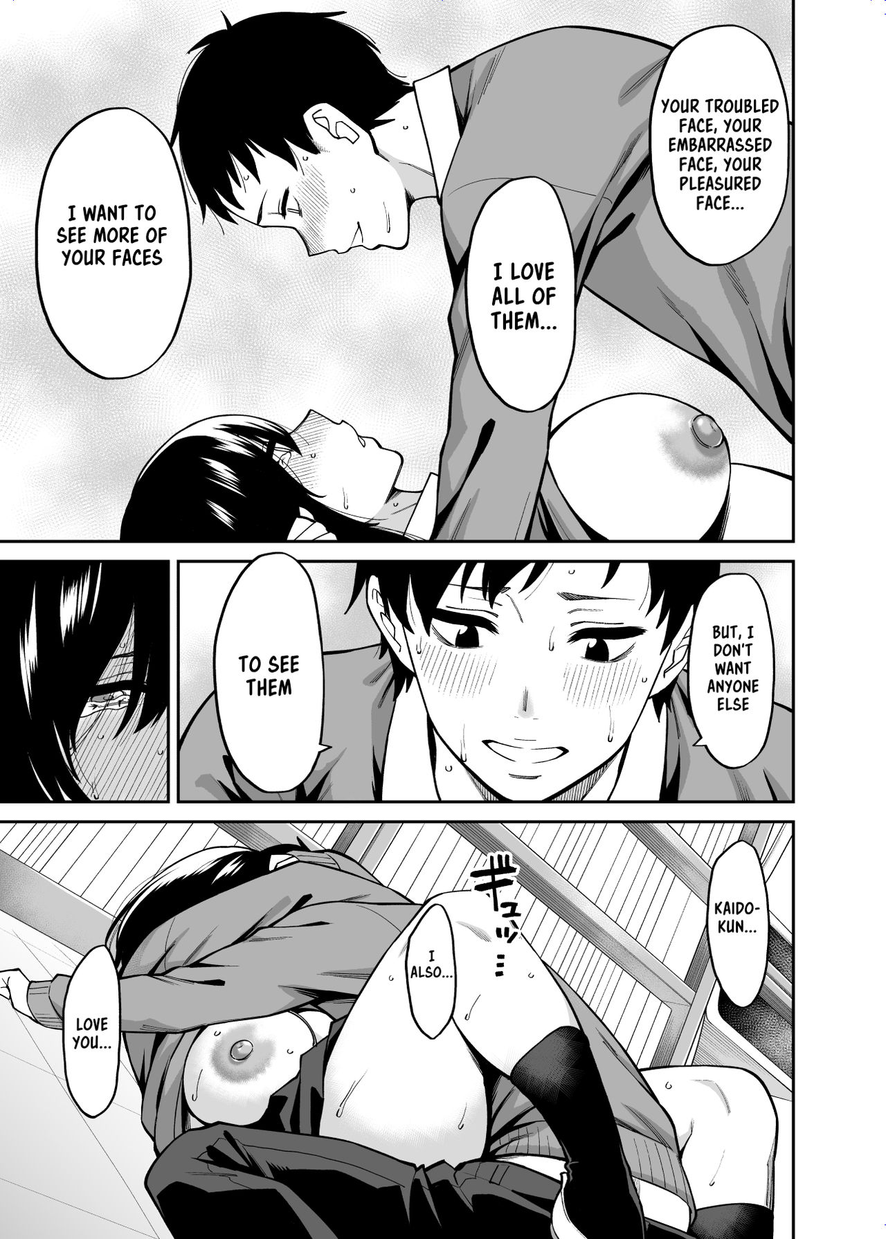 Metsuki no Warui Class no Anoko - Page 36