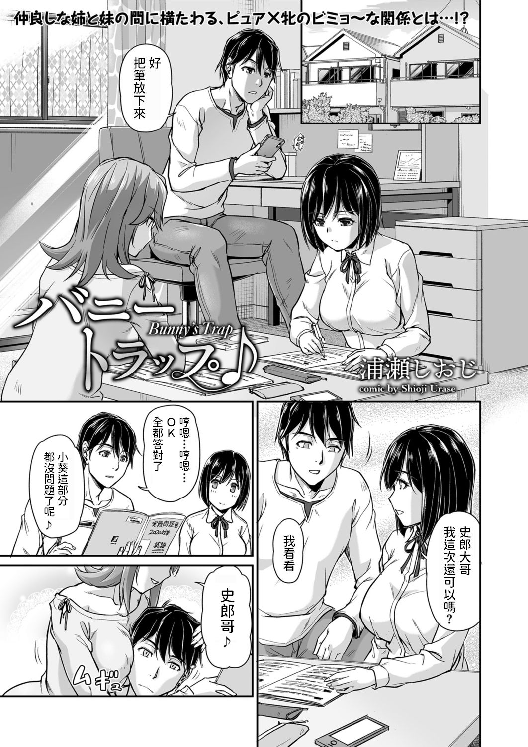 Preview page 1