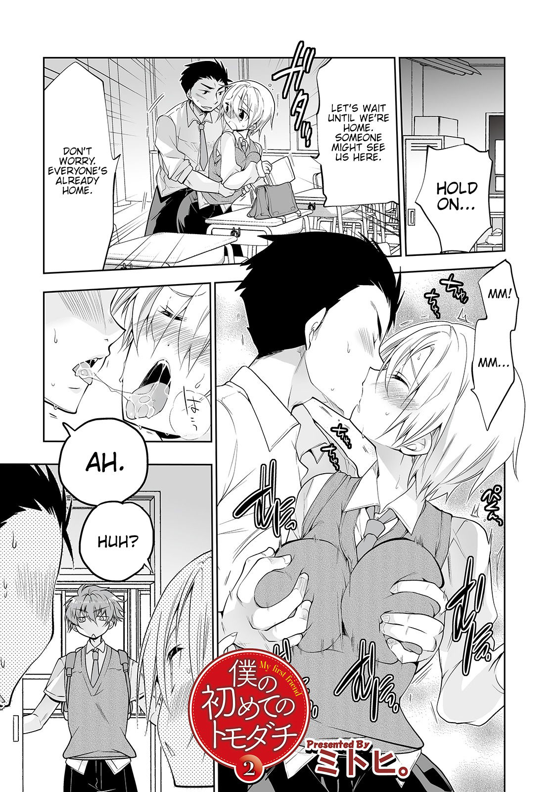 WEB Ban Mesuiki!! Nyotaika Yuugi Vol. 04 - Page 103