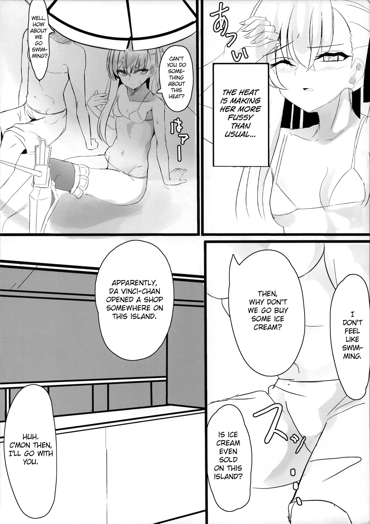 Melt down 2 - Page 5