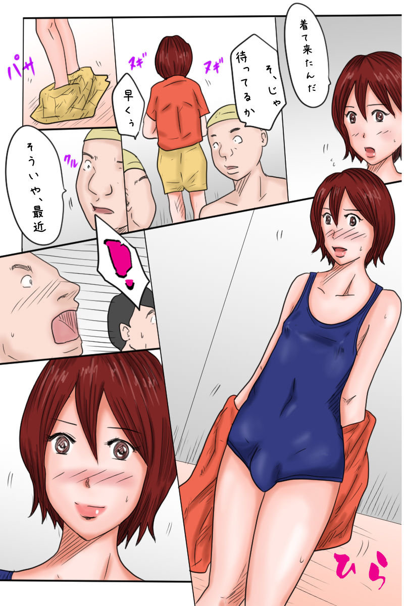 Preview page 3