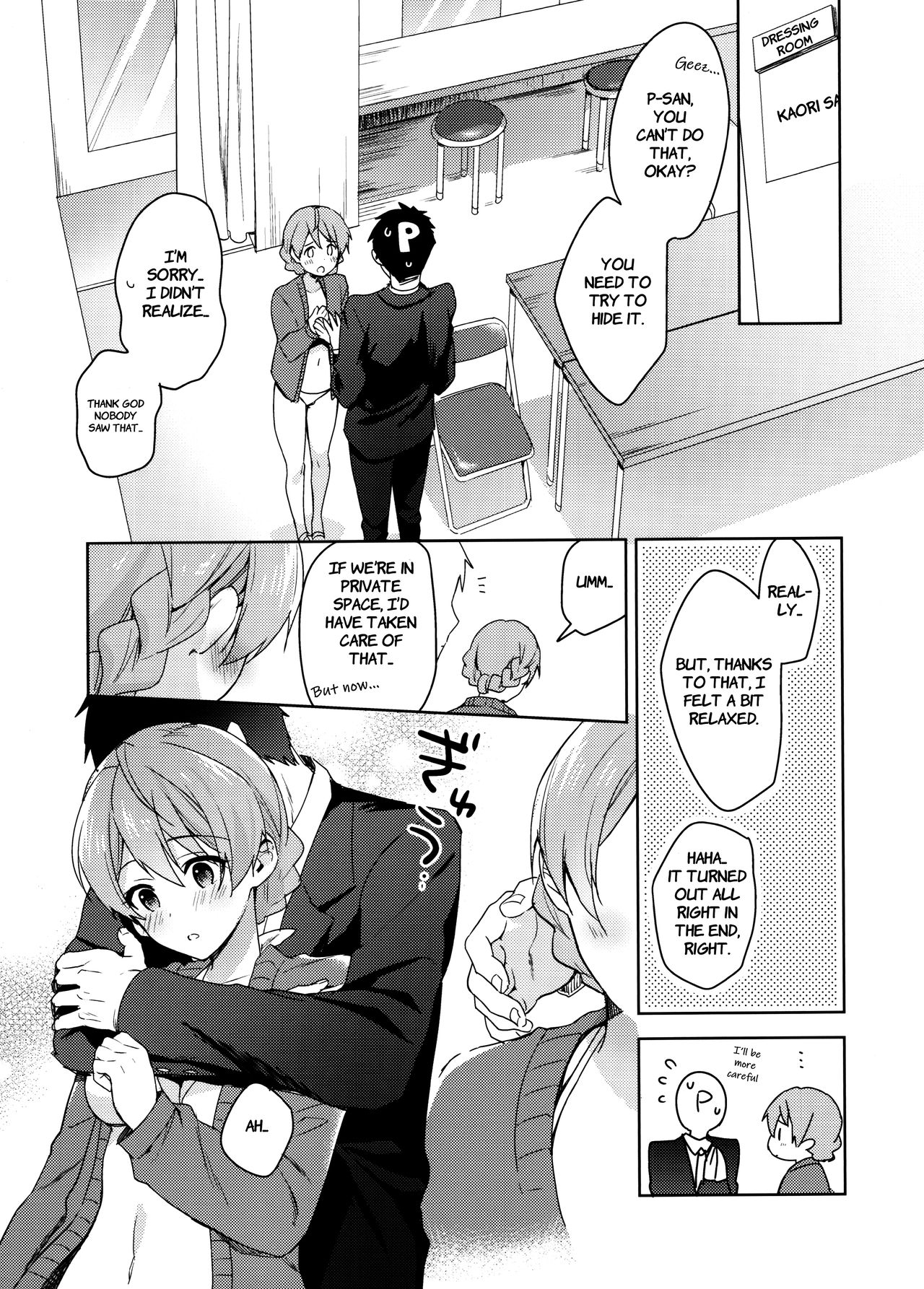 Preview page 6