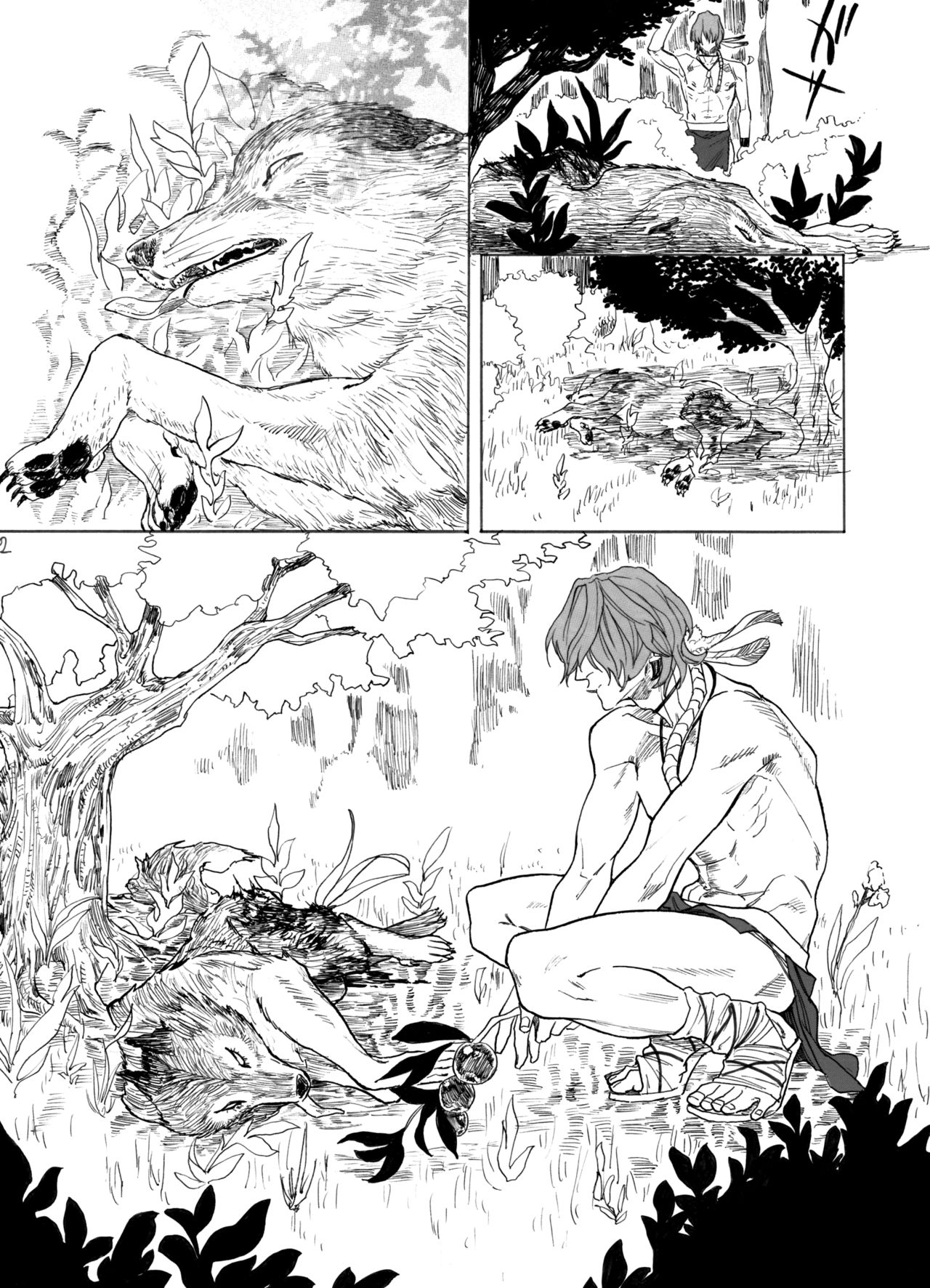 Preview page 3