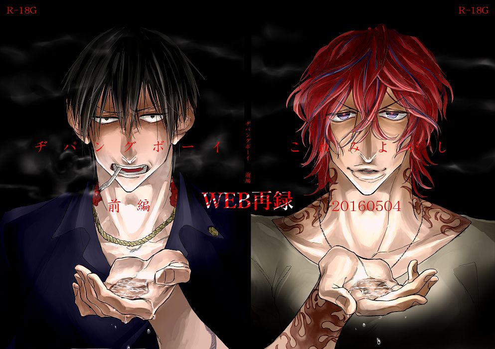 Preview page 1