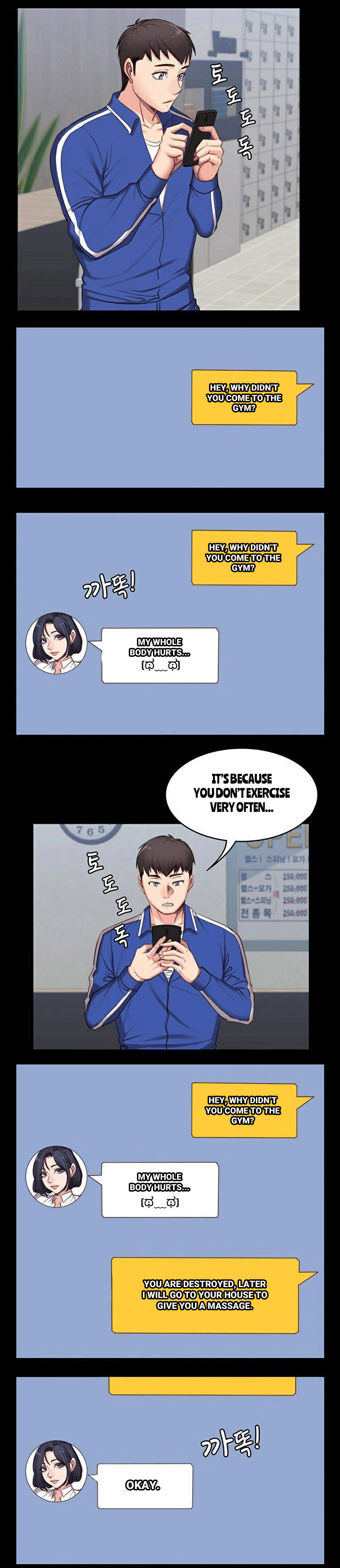 FITNESS Ch.18/? - Page 94