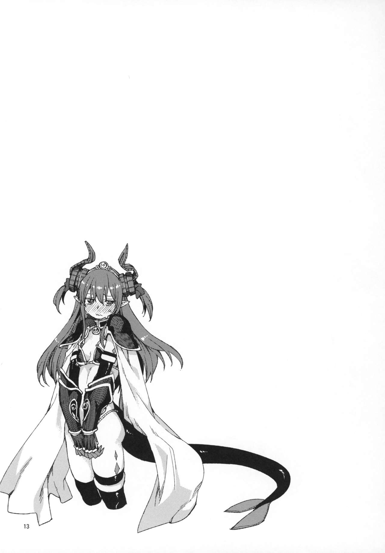 Kizuna Takamari, Kokoro Takaburu - Page 15