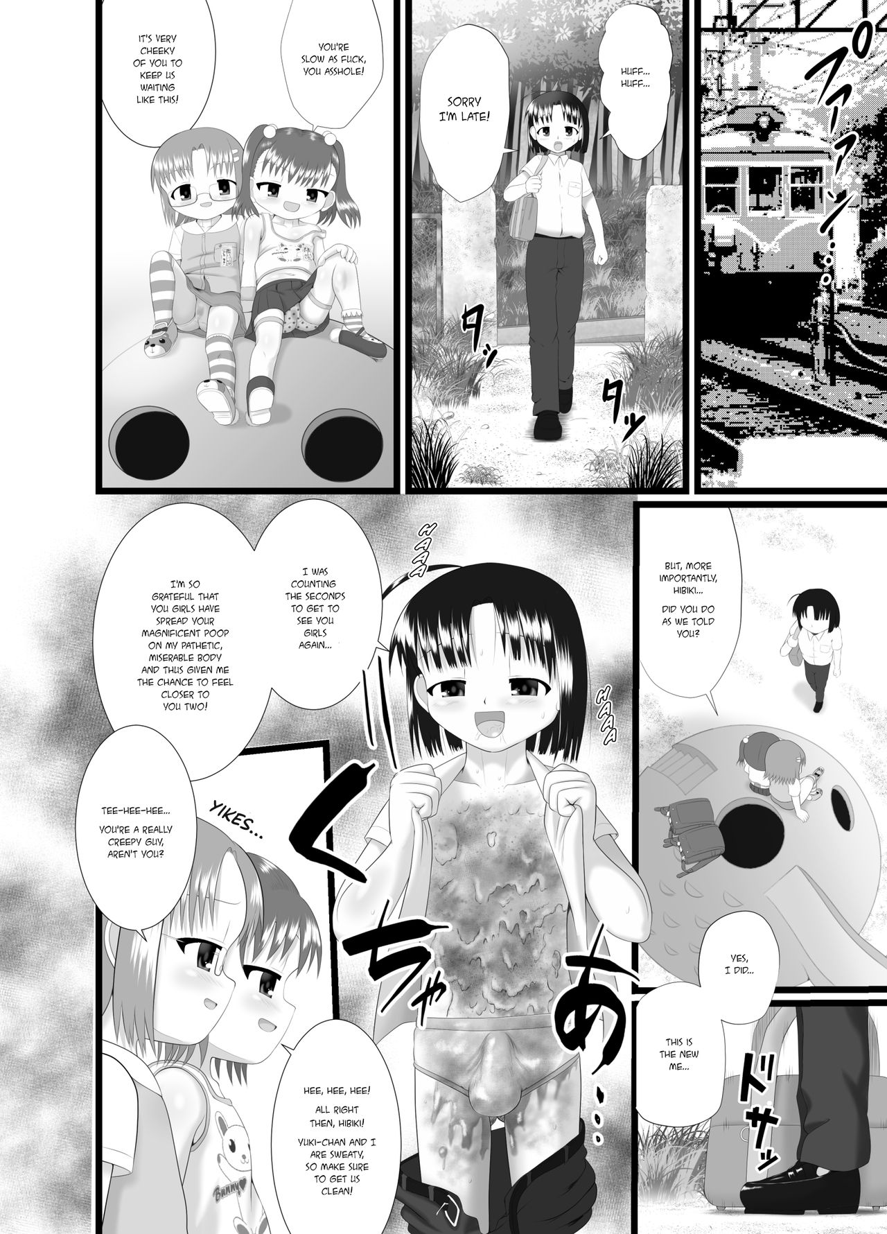 Boku no Okazu | My Appetizer - Page 9