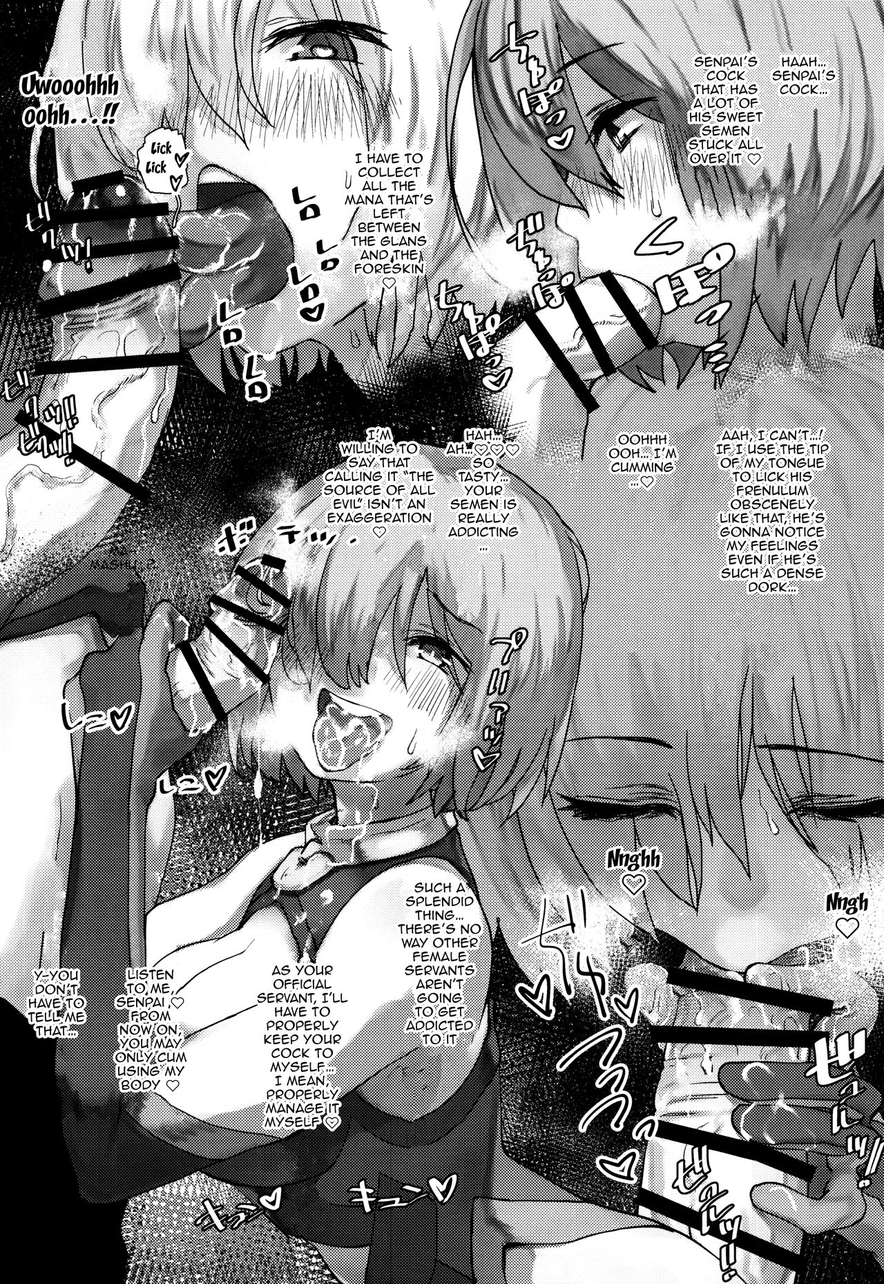 Tsuushin Fukanou Tokuiten | Communication Is Impossible - Page 10