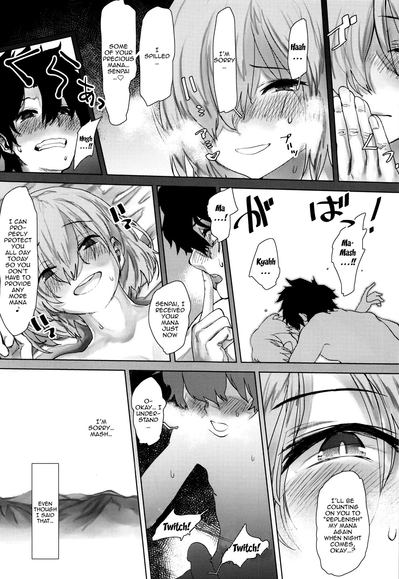 Preview page 6