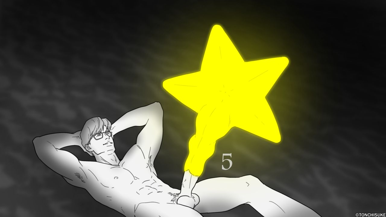 Cum-eating Starfish - Page 12
