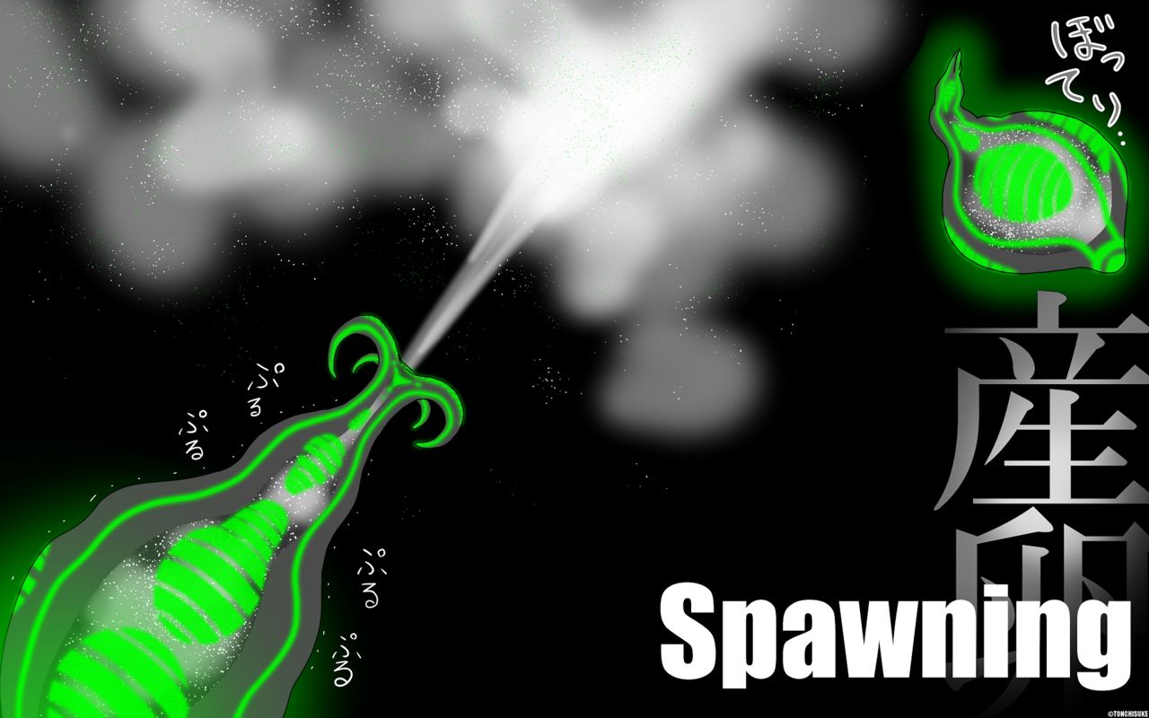 Sperm Creature on Male - Page 14