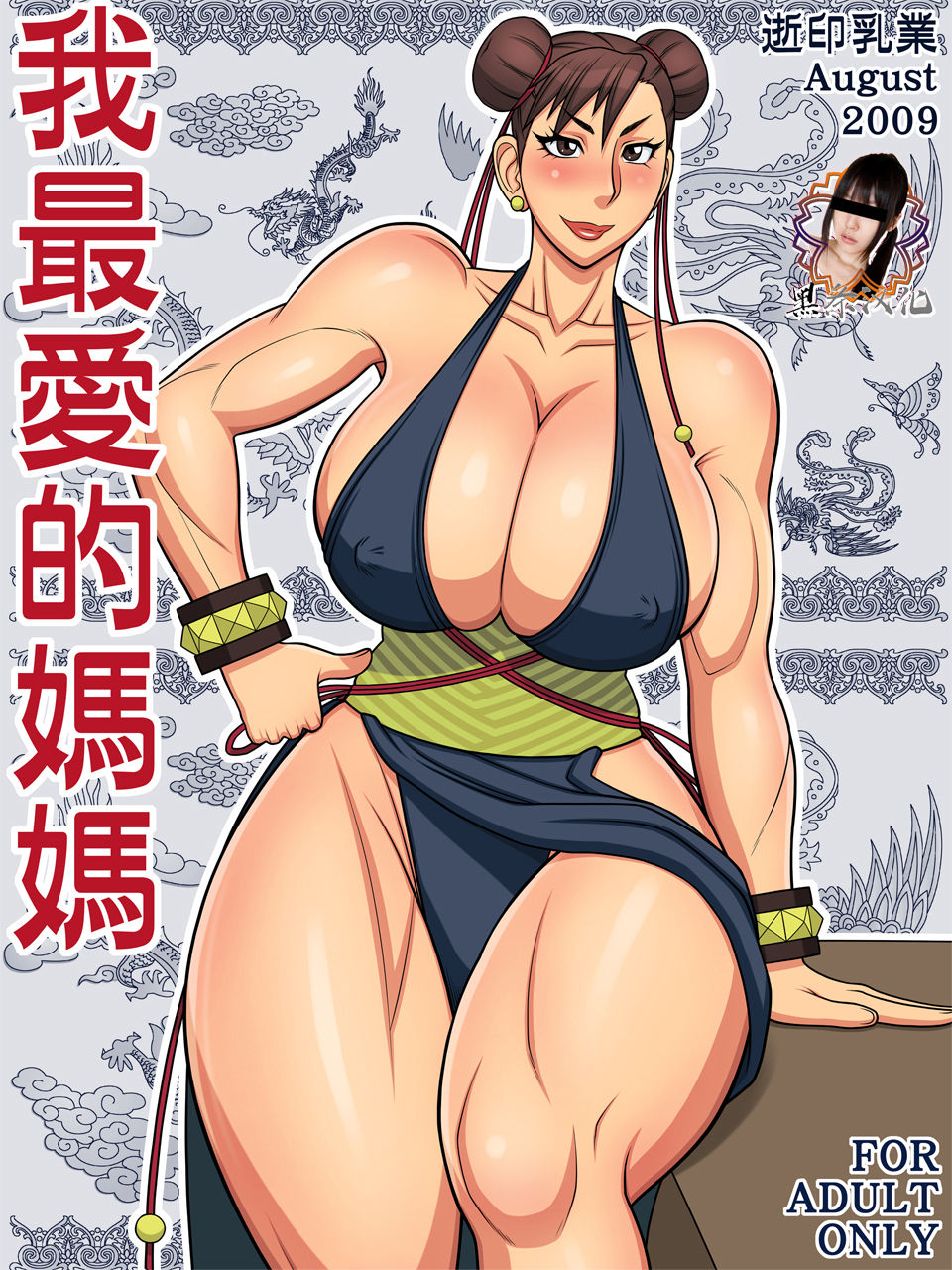 Preview page 1