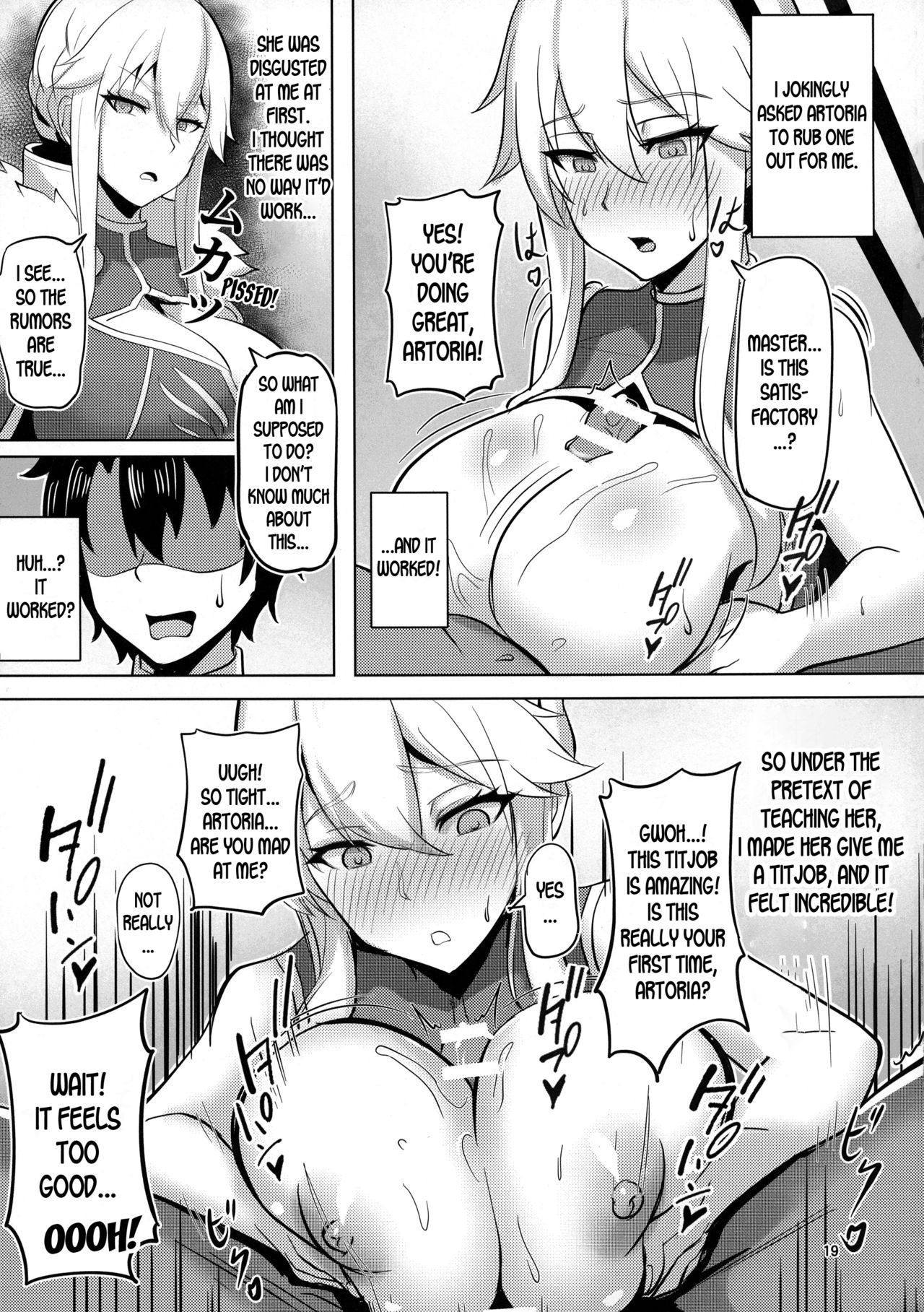 Chaldea Heaven - Page 18
