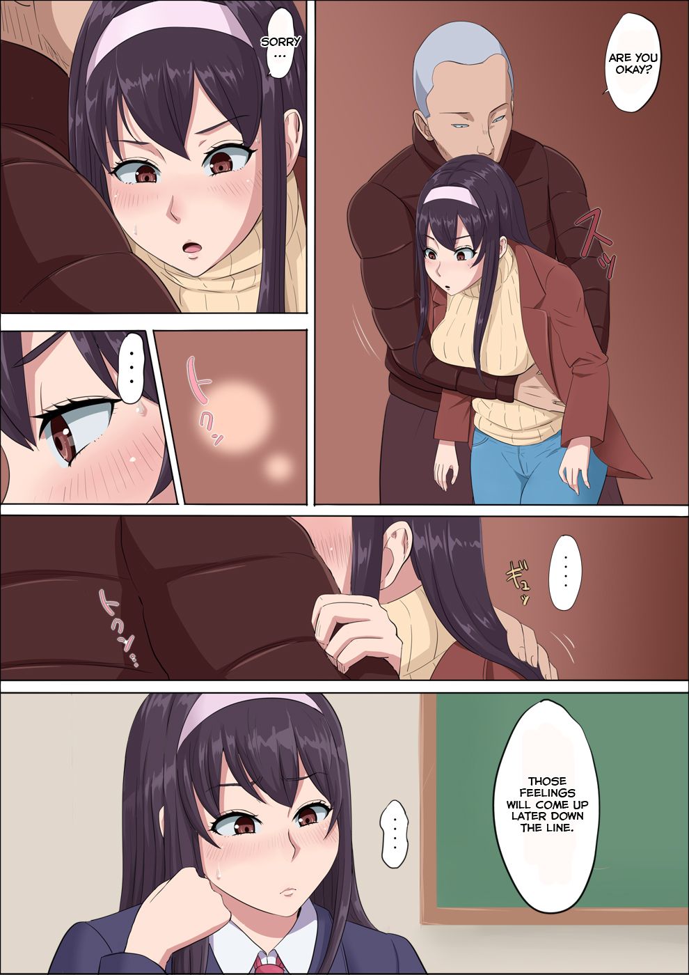 Aya-nee ~Ubawareta Osananajimi~ 2 - Page 88