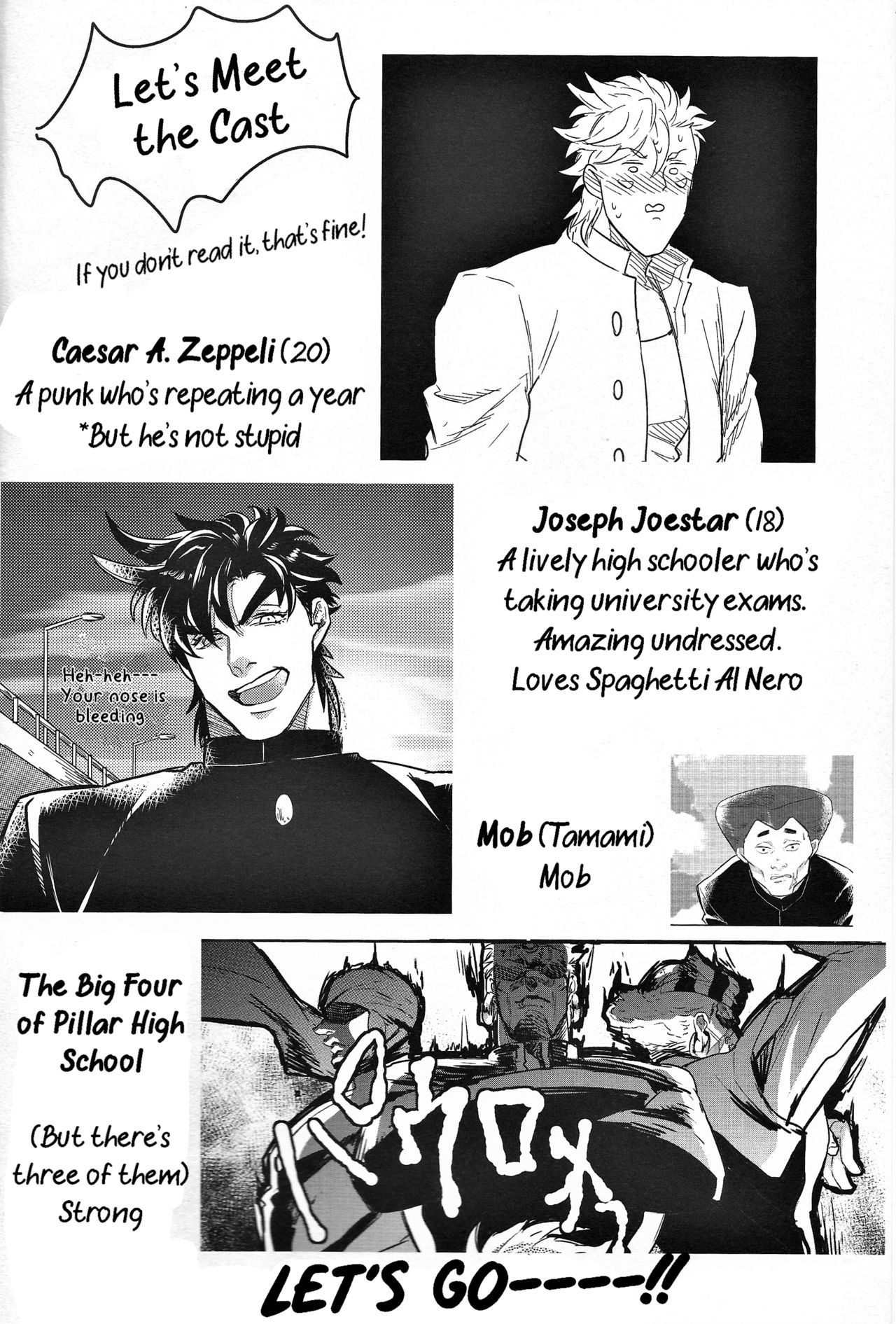Yankee-kun to Tsuneeri-chan - Page 2