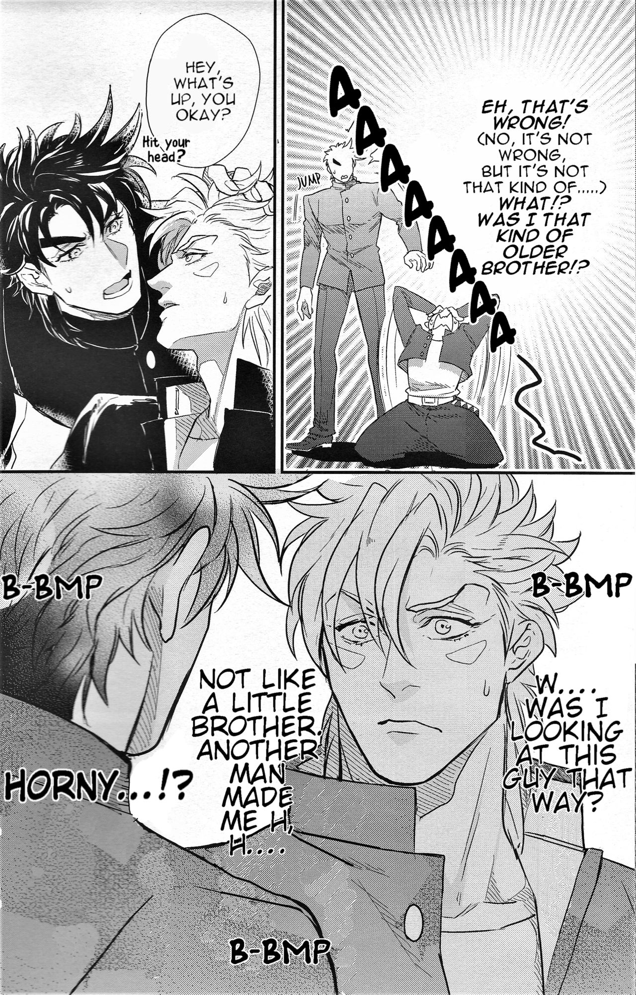 Yankee-kun to Tsuneeri-chan - Page 20