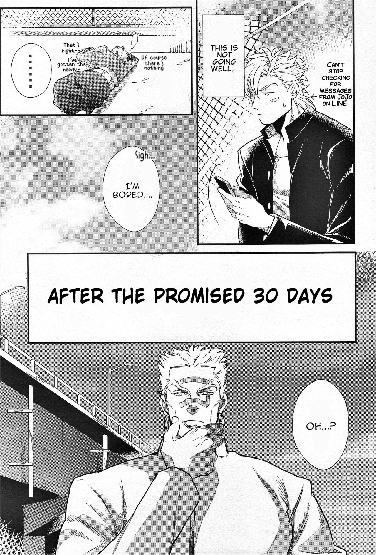 Yankee-kun to Tsuneeri-chan - Page 29