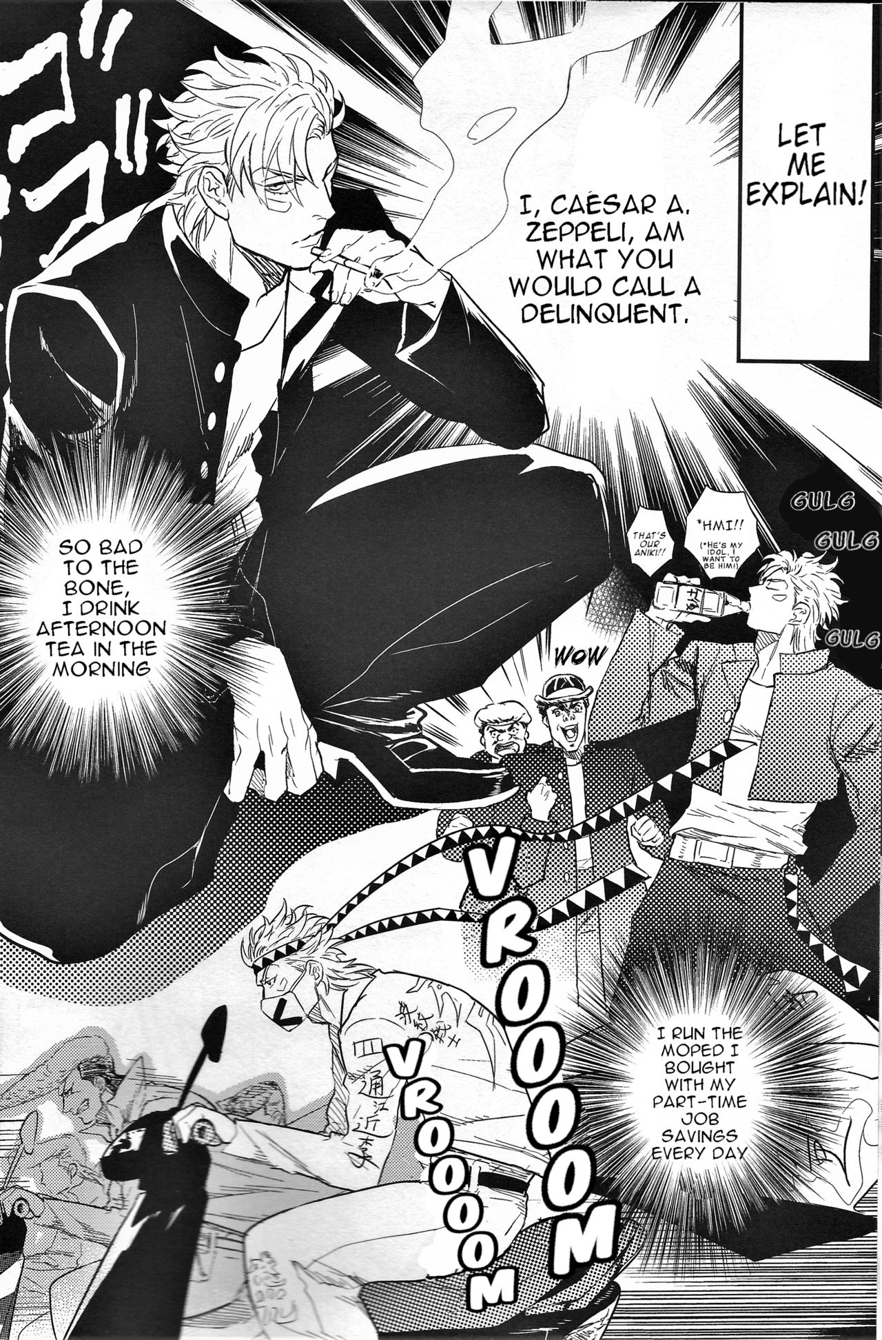 Yankee-kun to Tsuneeri-chan - Page 6