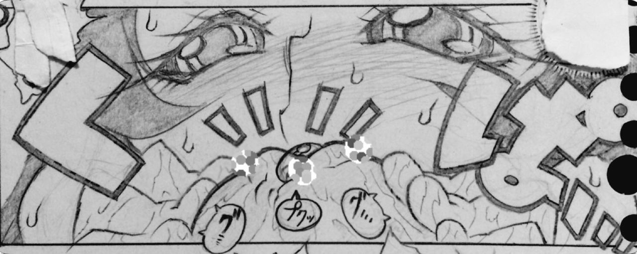 Neighbouring Onii-chan and... - Page 20
