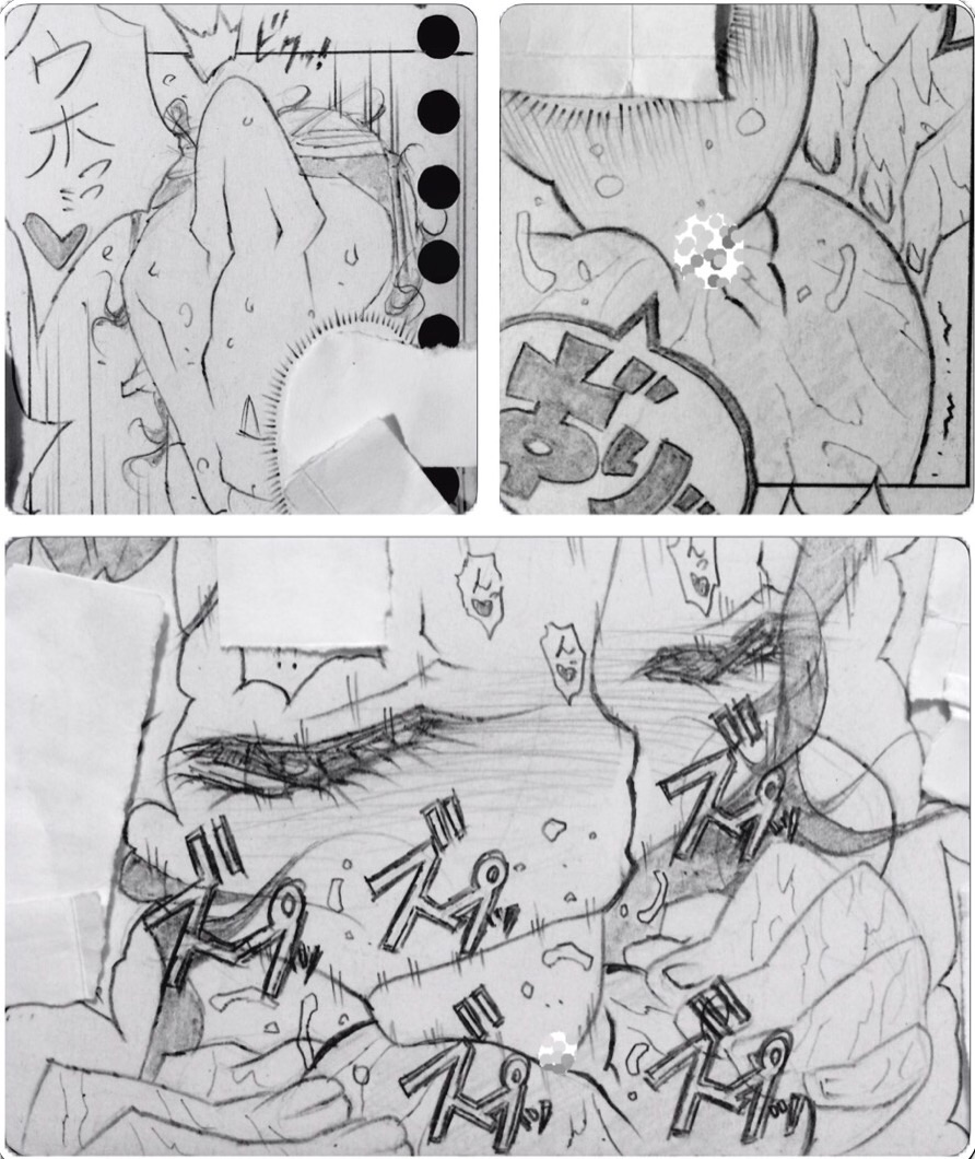 Neighbouring Onii-chan and... - Page 21