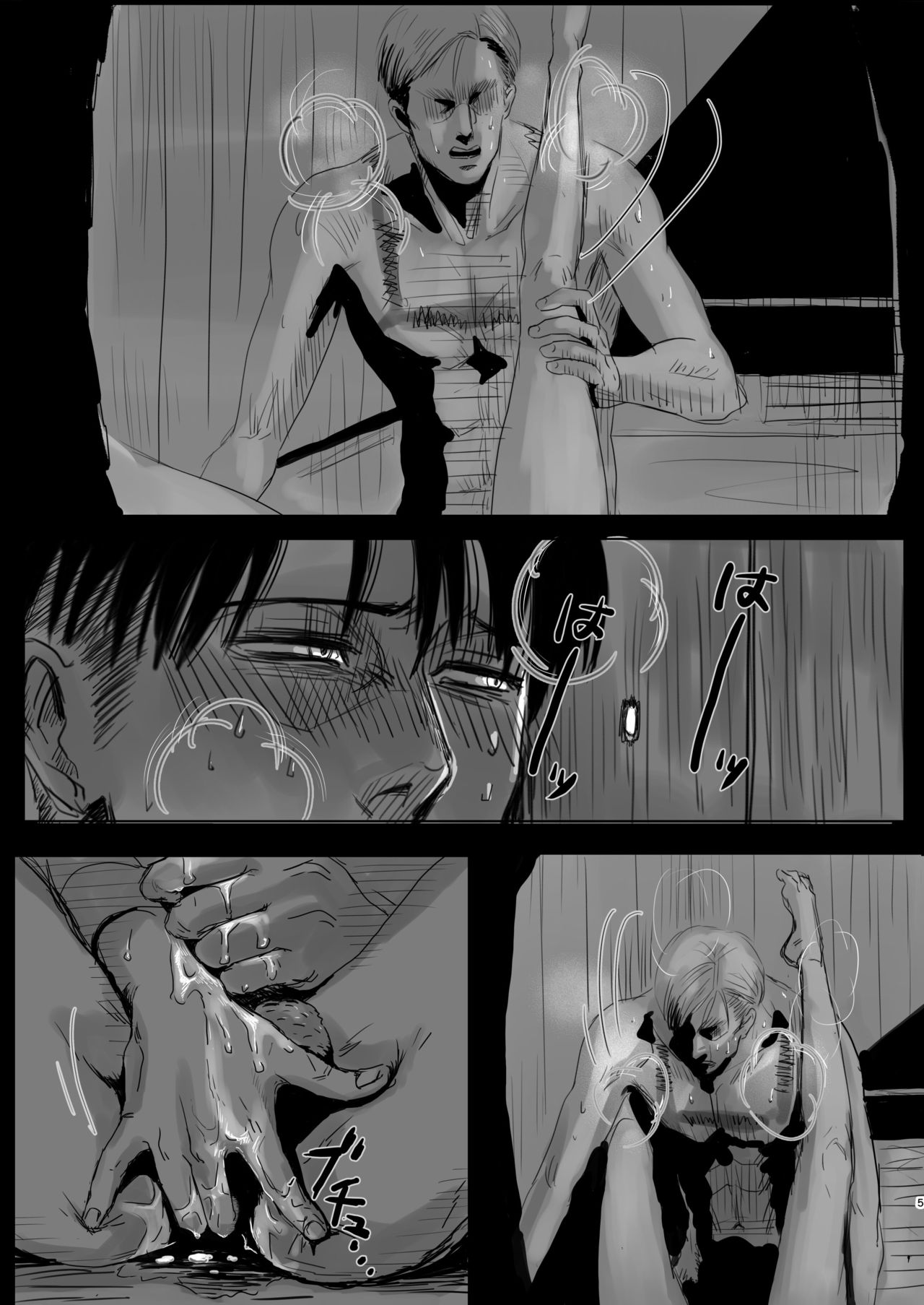Preview page 5