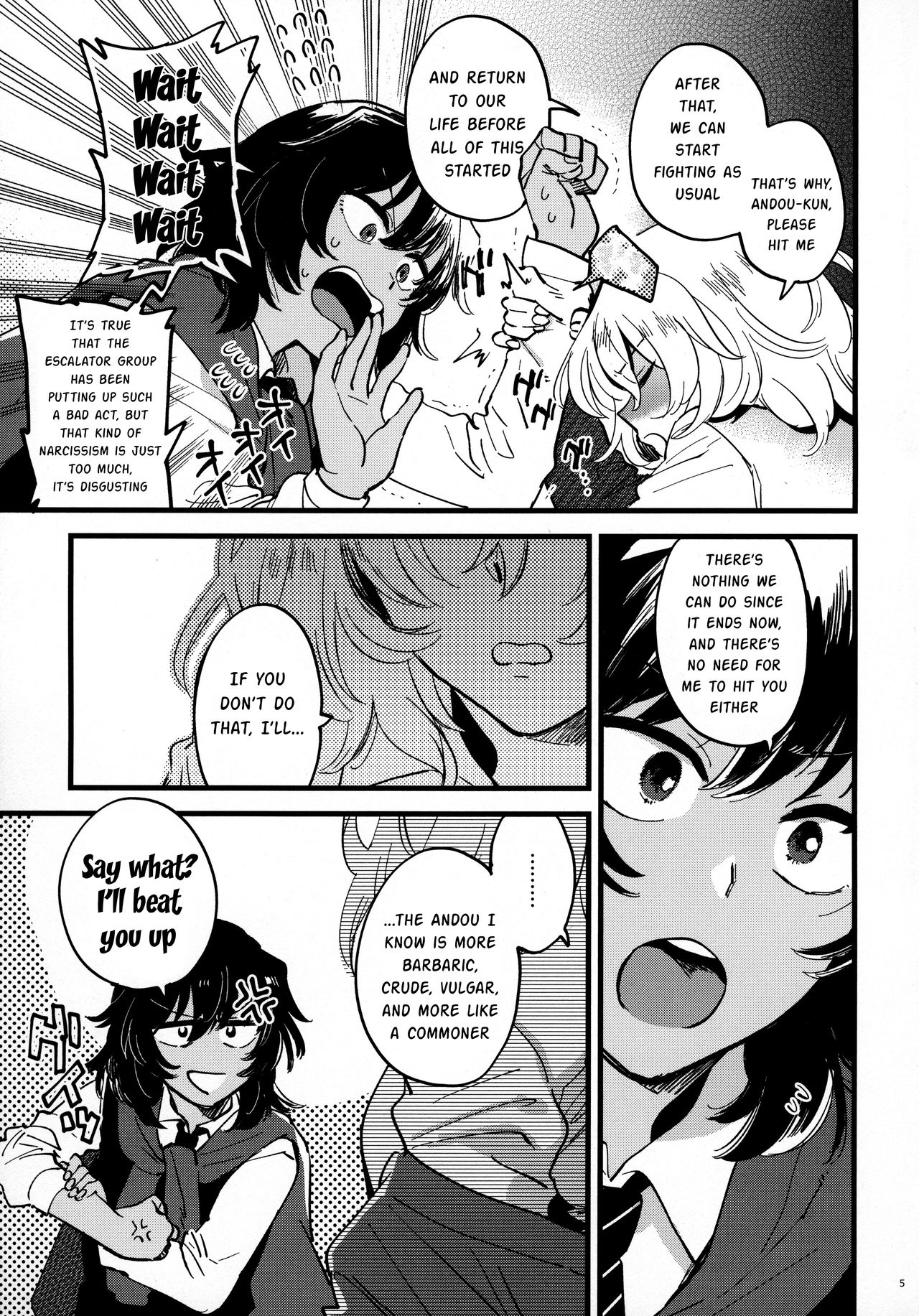 ANDO/OSHIDA,motto Nakayoku! - Page 4